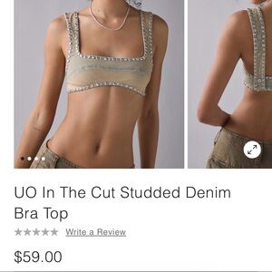 Studded Denim Bra Top NWT